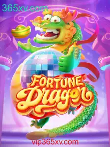 Explorando o Mundo Fascinante de FortuneDragon
